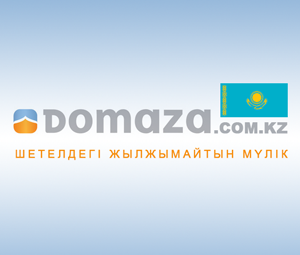Domaza вече се разпространява и на казашки език