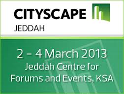 Форумът за недвижими имоти Ситискейп Джеда започва на 2 март