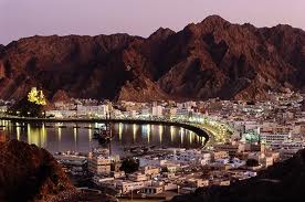 Туризмът и недвижимите имоти – сектори с приоритет за Оман до 2020
